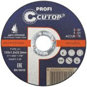 Диск отрезной по металлу и нерж. стали Profi Т41-125х1.2х22.2мм Cutop 39980т